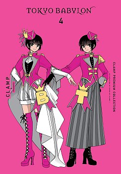 Clamp Premium Collection Tokyo Babylon, Vol. 4 manga