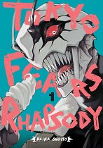 Tokyo Fears Rhapsody, Vol. 1 manga