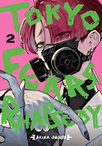 Tokyo Fears Rhapsody, Vol. 2 manga
