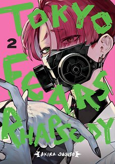 Tokyo Fears Rhapsody, Vol. 2 manga