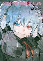 Tokyo Ghoul: Re Vol. 12 manga
