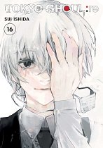 Tokyo Ghoul: Re Vol. 16 manga