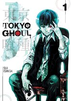 Tokyo Ghoul Vol.  1 manga