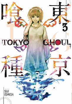 Tokyo Ghoul Vol.  3 - MangaShop.ro