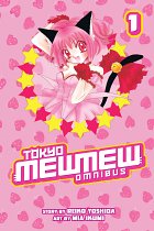 Tokyo Mew Mew Omnibus Vol.  1 manga