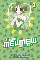 Tokyo Mew Mew Omnibus Vol.  2 manga