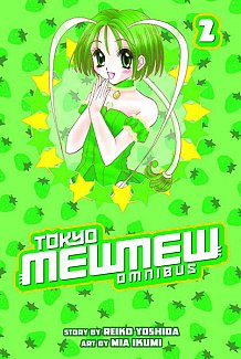 Tokyo Mew Mew Omnibus Vol.  2