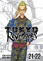 Tokyo Revengers (Omnibus) Vol. 21-22 manga