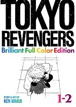 Tokyo Revengers: Brilliant Full Color Edition (Omnibus) Vol. 1-2 manga