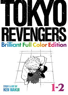 Tokyo Revengers: Brilliant Full Color Edition (Omnibus) Vol. 1-2 manga