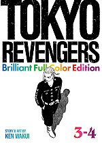 Tokyo Revengers: Brilliant Full Color Edition (Omnibus) Vol. 3-4 manga