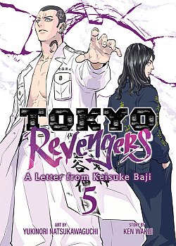 Tokyo Revengers: a Letter from Keisuke Baji Vol. 5 manga