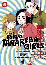 Tokyo Tarareba Girls Vol.  5 manga