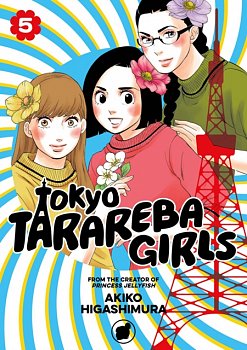Tokyo Tarareba Girls Vol.  5 - MangaShop.ro