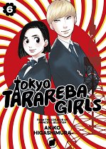 Tokyo Tarareba Girls Vol.  6 manga