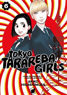 Tokyo Tarareba Girls Vol.  6