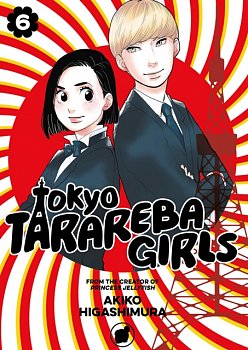 Tokyo Tarareba Girls Vol.  6 - MangaShop.ro