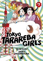 Tokyo Tarareba Girls Vol.  7 manga
