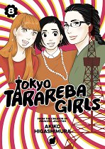 Tokyo Tarareba Girls Vol.  8 manga