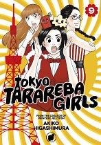 Tokyo Tarareba Girls Vol.  9 manga