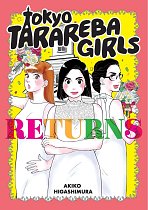 Tokyo Tarareba Girls Returns manga