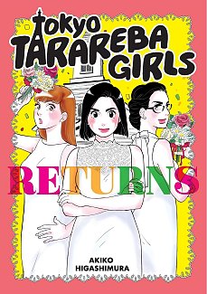 Tokyo Tarareba Girls Returns manga