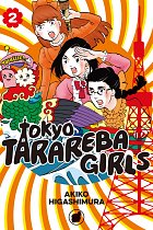 Tokyo Tarareba Girls Vol.  2 manga
