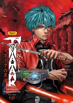 Tomahawk Angel Volume 3 manga