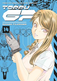Toppu GP 14 manga