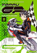 Toppu GP Vol.  2 manga