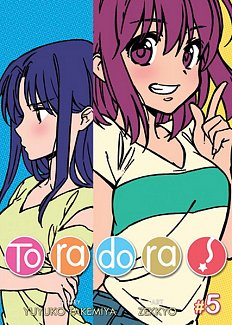 Toradora! Vol.  5
