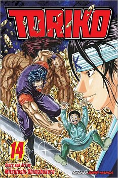 Toriko Vol. 14 - MangaShop.ro