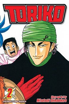 Toriko Vol.  2 - MangaShop.ro