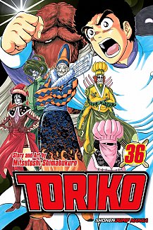 Toriko Vol. 36