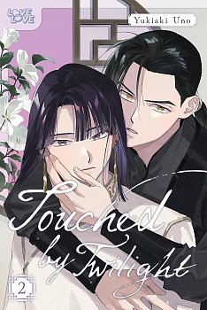 Touched by Twilight, Volume 2 manga