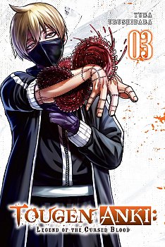 Tougen Anki: Legend of the Cursed Blood, Vol. 3 manga