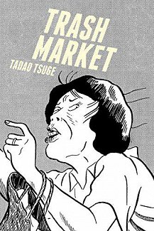 Trash Market