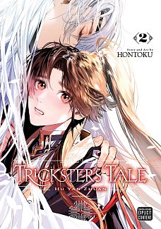 Trickster's Tale: Hu Yan Zhuan, Vol. 2 manga