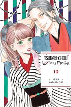 Tsubaki-Chou Lonely Planet, Vol. 10 manga