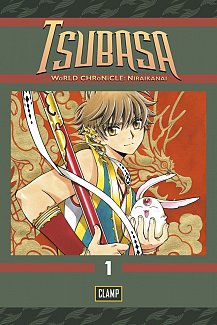 Tsubasa: WoRLD CHRoNiCLE - Niraikanai Vol.  1