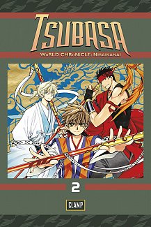 Tsubasa: WoRLD CHRoNiCLE - Niraikanai Vol.  2