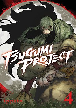 Tsugumi Project 4 manga