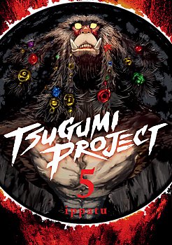Tsugumi Project 5 - MangaShop.ro