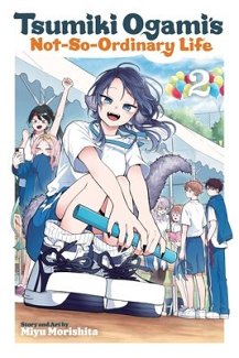 Tsumiki Ogami's Not-So-Ordinary Life, Vol. 2 manga