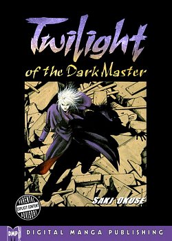 Twilight of the Dark Master - MangaShop.ro