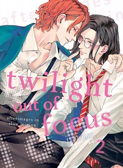 Twilight Out of Focus 2: Afterimages in Slow Motion - MangaShop.ro