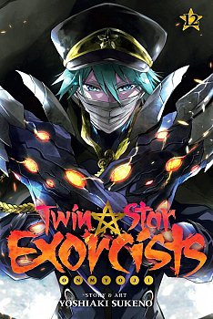 Twin Star Exorcists Vol. 12 manga