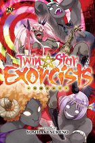Twin Star Exorcists, Vol. 29: Onmyoji manga