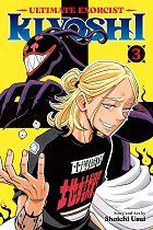 Ultimate Exorcist Kiyoshi, Vol. 3 manga