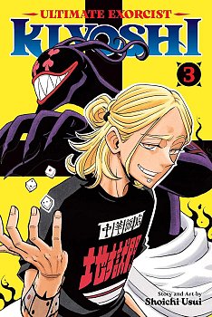 Ultimate Exorcist Kiyoshi, Vol. 3 manga